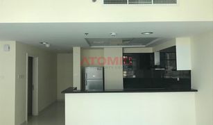 1 Bedroom Apartment for sale in , Dubai Park Central