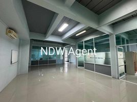 675 m² Office for sale in Ban Kao, Phan Thong, Ban Kao