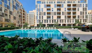 2 Habitaciones Apartamento en venta en Al Zahia, Sharjah Al Mamsha