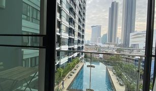 Studio Condo for sale in Khlong San, Bangkok Supalai Premier Charoen Nakon