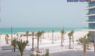 Saadiyat Beach, अबू धाबी Mamsha Al Saadiyat में 1 बेडरूम अपार्टमेंट बिक्री के लिए