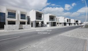 4 Bedrooms Villa for sale in Yas Acres, Abu Dhabi The Magnolias