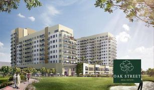 Квартира, 3 спальни на продажу в EMAAR South, Дубай Golf Views