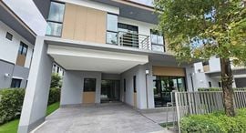 Available Units at Baan Lumpini Suanluang Rama 9