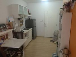 在A Space Sukhumvit 77出售的1 卧室 公寓, Suan Luang