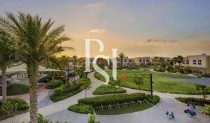 4 Bedrooms Villa for sale in Olivara Residences, Dubai Aura