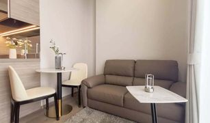 Кондо, 1 спальня на продажу в Chomphon, Бангкок The Crest Park Residences
