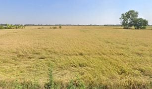 Земельный участок, N/A на продажу в Sala Daeng, Chachoengsao 