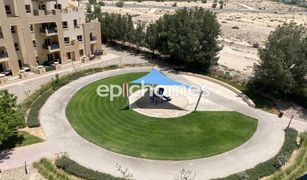 2 Bedrooms Apartment for sale in Al Ramth, Dubai Al Ramth 43