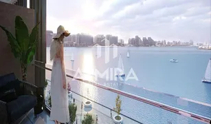 1 Bedroom Apartment for sale in Al Zeina, Abu Dhabi Perla 2