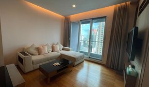 2 Bedrooms Condo for sale in Makkasan, Bangkok The Address Asoke