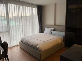 1 Bedroom Apartment for rent at Aroon Condominium, Ban Chang Lo