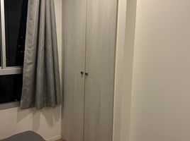 1 Bedroom Condo for rent at Supalai Wellington, Huai Khwang, Huai Khwang