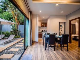 4 Schlafzimmer Haus zu vermieten in Surin Beach, Choeng Thale, Choeng Thale