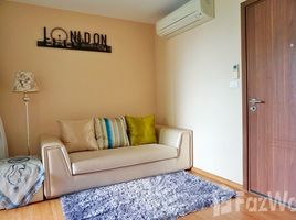 1 Bedroom Condo for sale at The Base Sukhumvit 77, Phra Khanong Nuea, Watthana, Bangkok