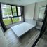 1 Schlafzimmer Appartement zu vermieten im The Cube Premium Ratchada 32, Chantharakasem