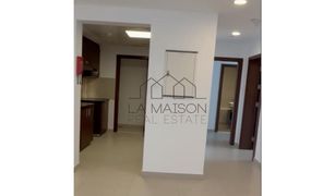 2 Bedrooms Apartment for sale in Shams Abu Dhabi, Abu Dhabi The Gate Tower 2