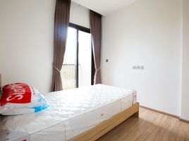 2 Schlafzimmer Wohnung zu verkaufen im Kawa Haus, Phra Khanong Nuea