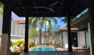 3 Bedrooms Villa for sale in Chalong, Phuket Villa Vimanmek Residence