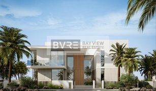 4 Bedrooms Villa for sale in District 7, Dubai District One