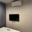 1 Bedroom Condo for rent at Life Asoke Hype, Makkasan