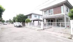 3 Bedrooms House for sale in Bang Bo, Samut Prakan Pruklada Bangna