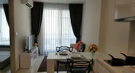 Доступные квартиры в Rhythm Sukhumvit 42