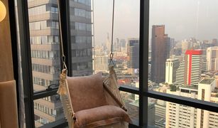 1 Bedroom Condo for sale in Suriyawong, Bangkok Ashton Silom