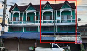 2 Bedrooms Shophouse for sale in Dan Sai, Loei 