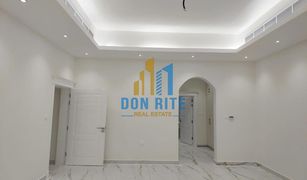 7 Bedrooms Villa for sale in Khalifa City A, Abu Dhabi Khalifa City A