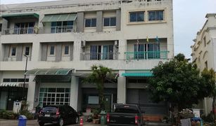 4 Bedrooms Whole Building for sale in Khlong Chan, Bangkok Happy Land Grand Ville Ladprao 101
