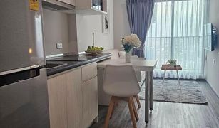 Studio Condo for sale in Suan Luang, Bangkok Rich Park at Triple Station
