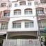 7 Bedroom Townhouse for sale in Lat Phrao, Bangkok, Lat Phrao, Lat Phrao