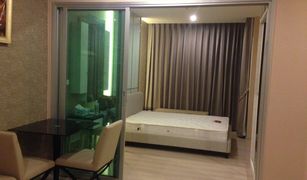 1 Bedroom Condo for sale in Huai Khwang, Bangkok Life At Ratchada - Huay Kwang