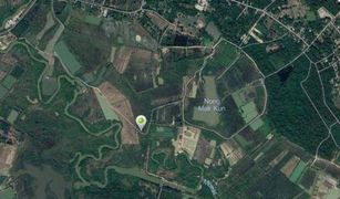 N/A Land for sale in Nong Yat, Nakhon Phanom 