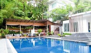 1 chambre Appartement a vendre à Kamala, Phuket The Trees Residence