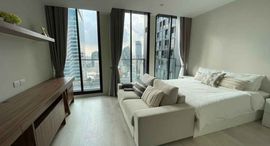 Available Units at Noble Ploenchit