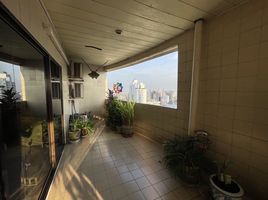 3 Schlafzimmer Appartement zu verkaufen im Fifty Fifth Tower, Khlong Tan Nuea