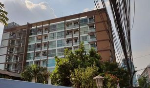 Sam Sen Nai, ဘန်ကောက် Chateau In Town Phaholyothin 14 တွင် 2 အိပ်ခန်းများ ကွန်ဒို ရောင်းရန်အတွက်