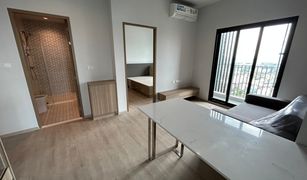 2 Schlafzimmern Wohnung zu verkaufen in Talat Phlu, Bangkok Altitude Unicorn Sathorn - Tha Phra