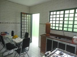 2 Bedroom Apartment for sale at Centro, Itanhaem, Itanhaem