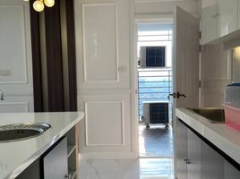 4 Bedroom Condo for sale at Belle Grand Rama 9, Huai Khwang, Huai Khwang