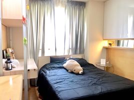 2 Schlafzimmer Wohnung zu verkaufen im Life at Ratchada Condominium, Chantharakasem, Chatuchak