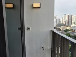 在Muniq Sukhumvit 23租赁的2 卧室 公寓, Khlong Toei Nuea