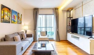 2 Bedrooms Condo for sale in Khlong Tan Nuea, Bangkok H Sukhumvit 43