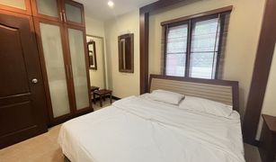 2 Bedrooms Condo for sale in Na Chom Thian, Pattaya Sunrise Beach Resort And Residence