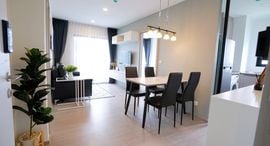 Available Units at Aspire Sukhumvit-Onnut 