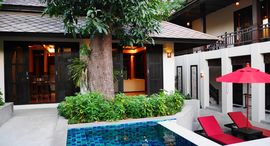Kirikayan Luxury Pool Villas & Suite中可用单位