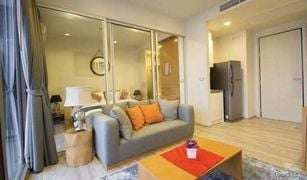 1 Schlafzimmer Wohnung zu verkaufen in Na Kluea, Pattaya Baan Plai Haad