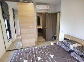 2 Bedroom Apartment for rent at Metris Ladprao, Chomphon